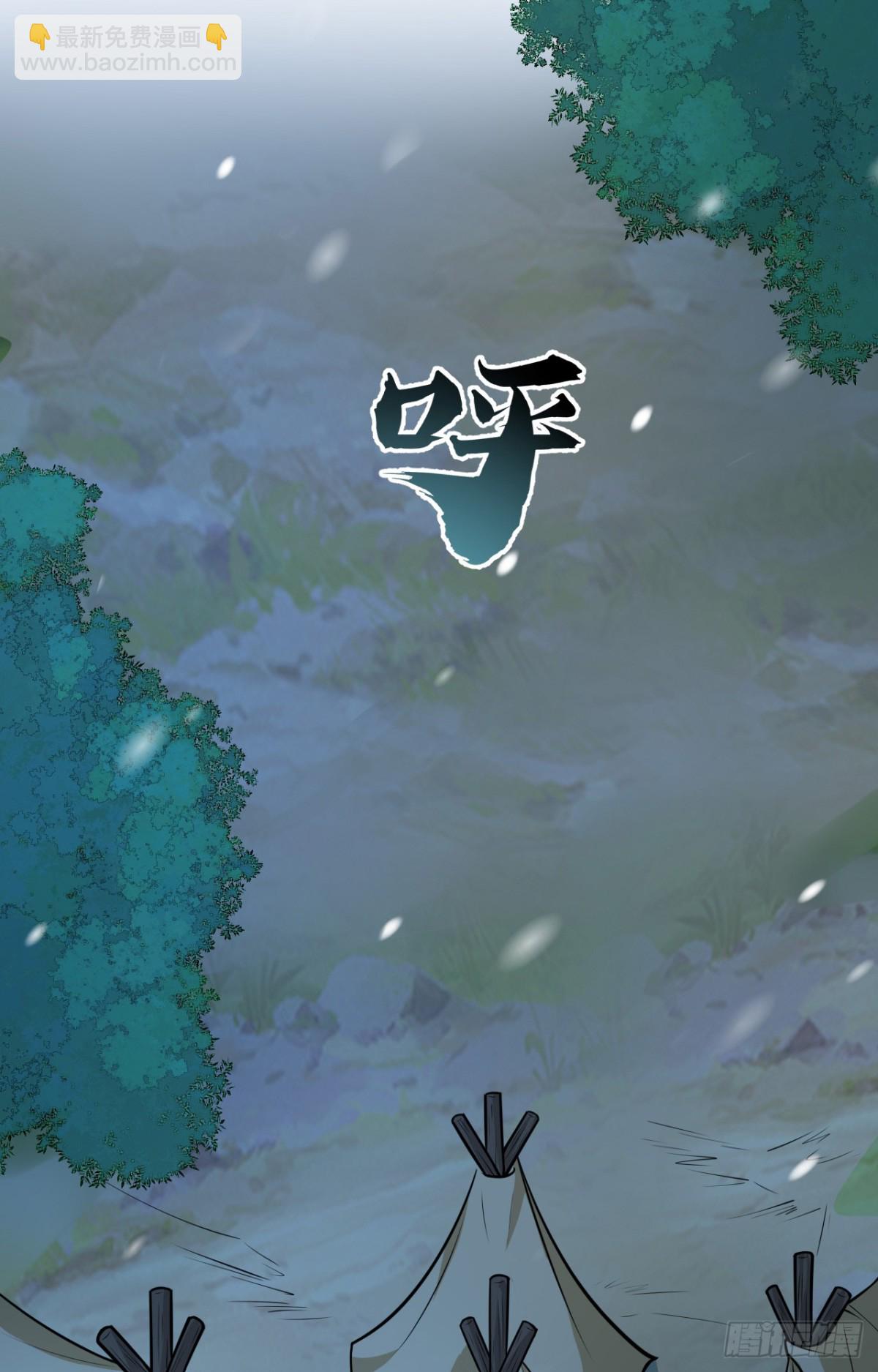 308 深入遗迹2