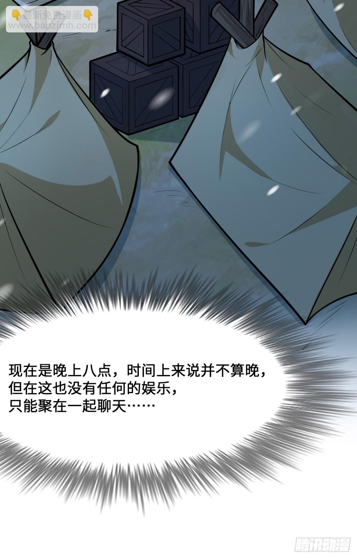 308 深入遗迹4