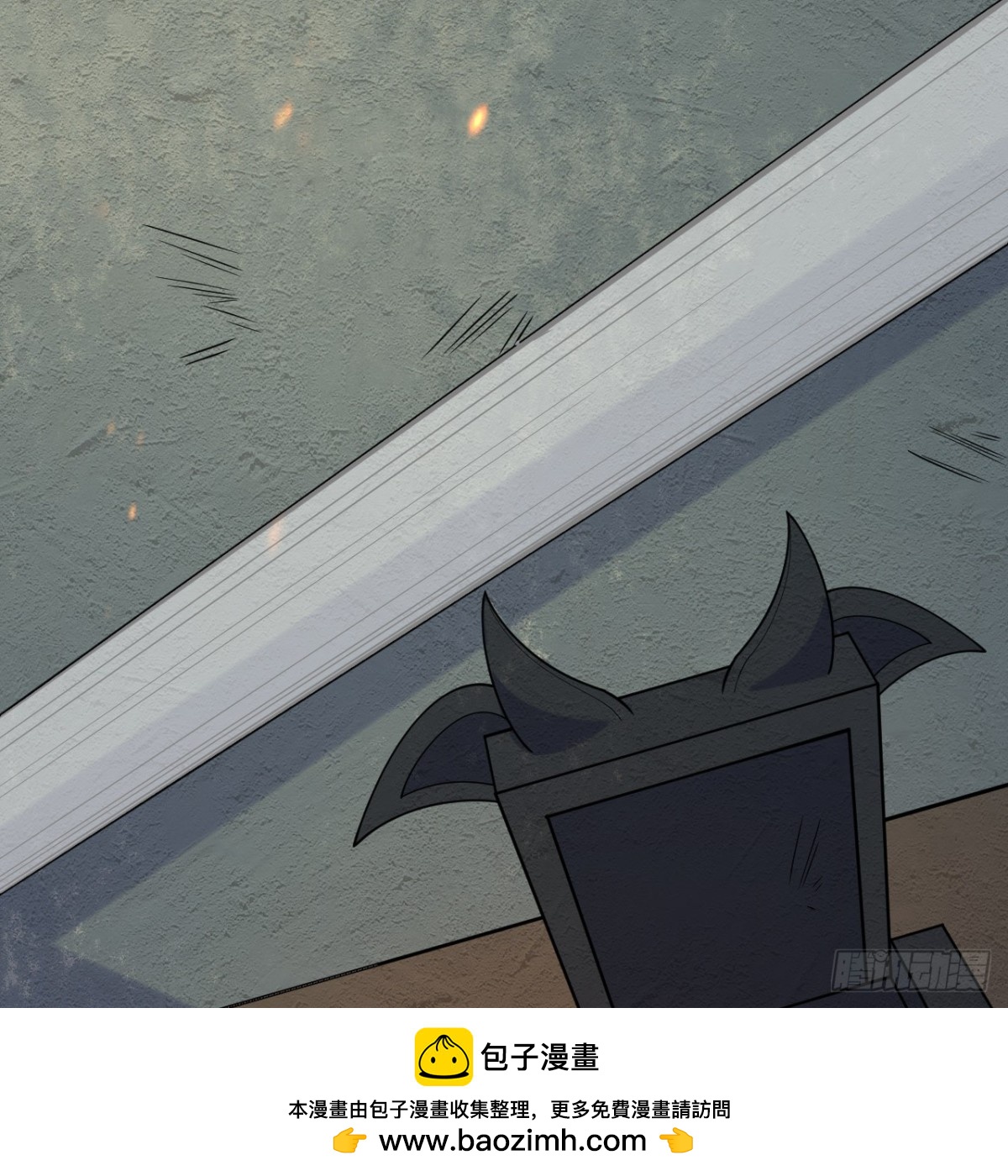309 危险的地下室49