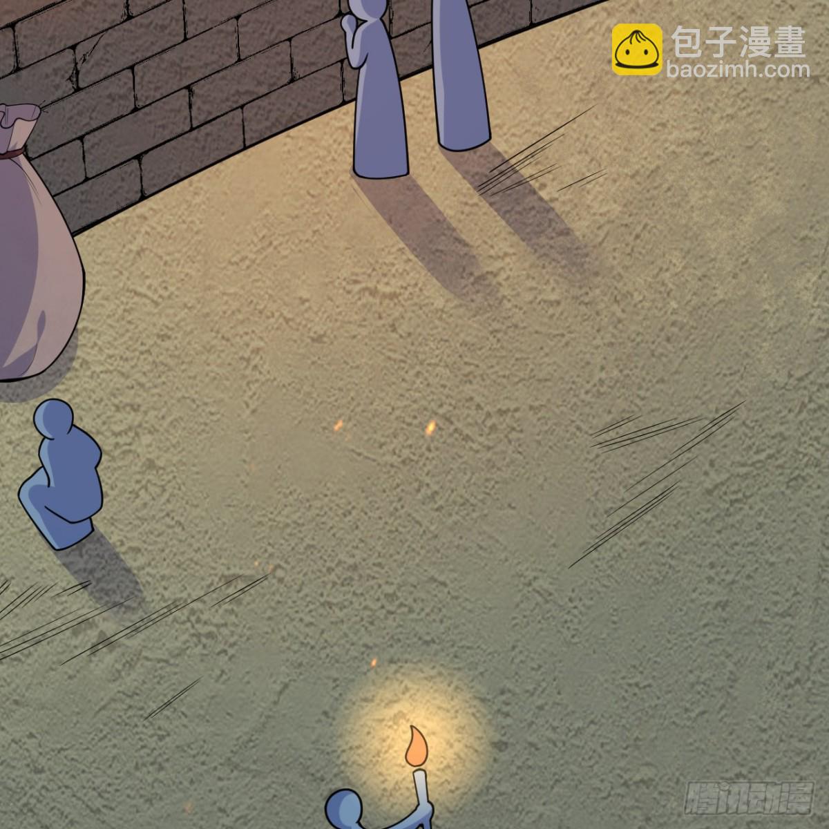 309 危险的地下室70