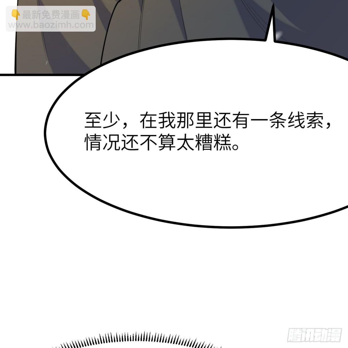 310 重聚15