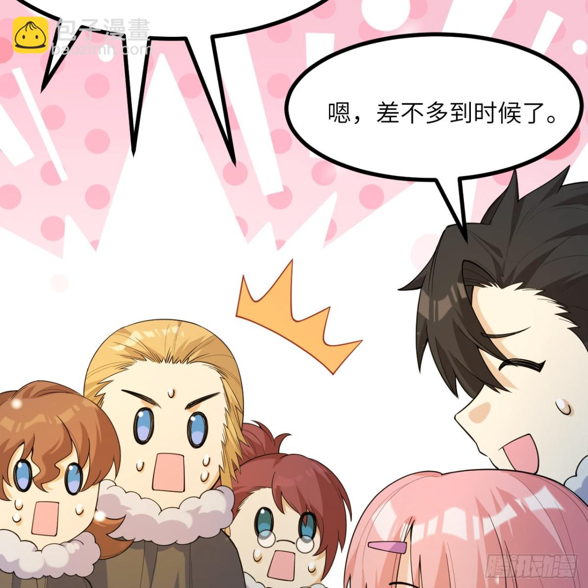 310 重聚19