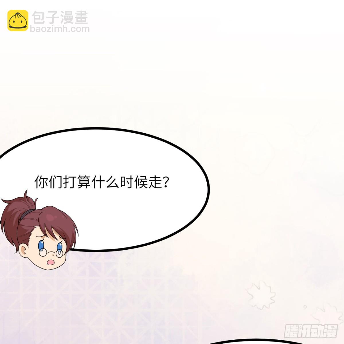 310 重聚21