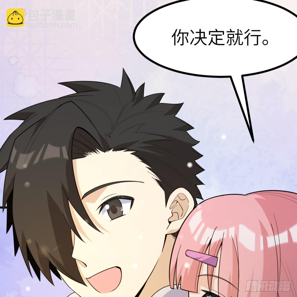 310 重聚22