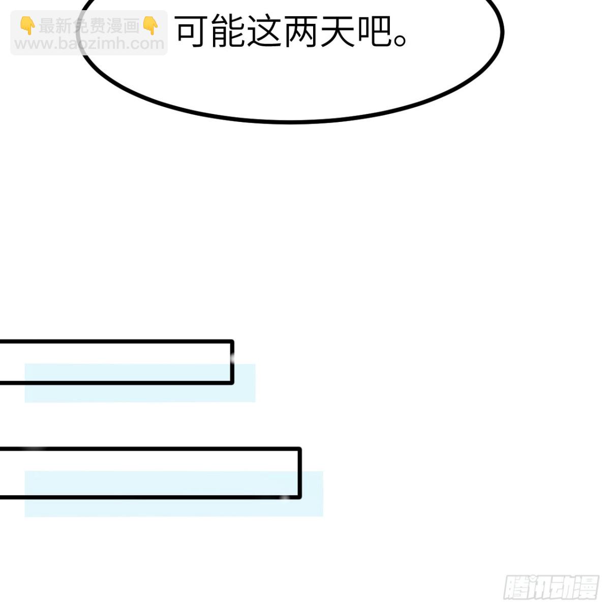 310 重聚24