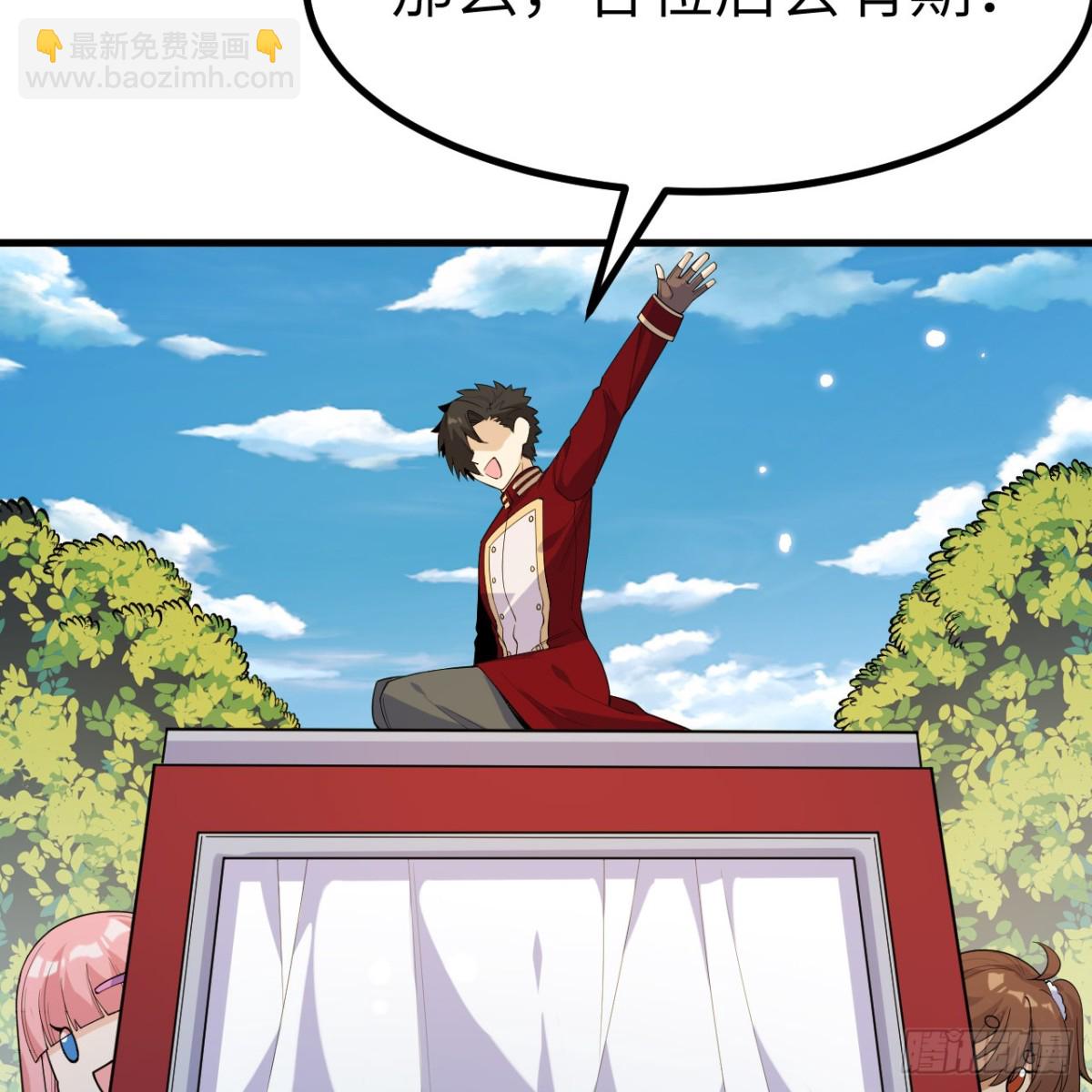 310 重聚33