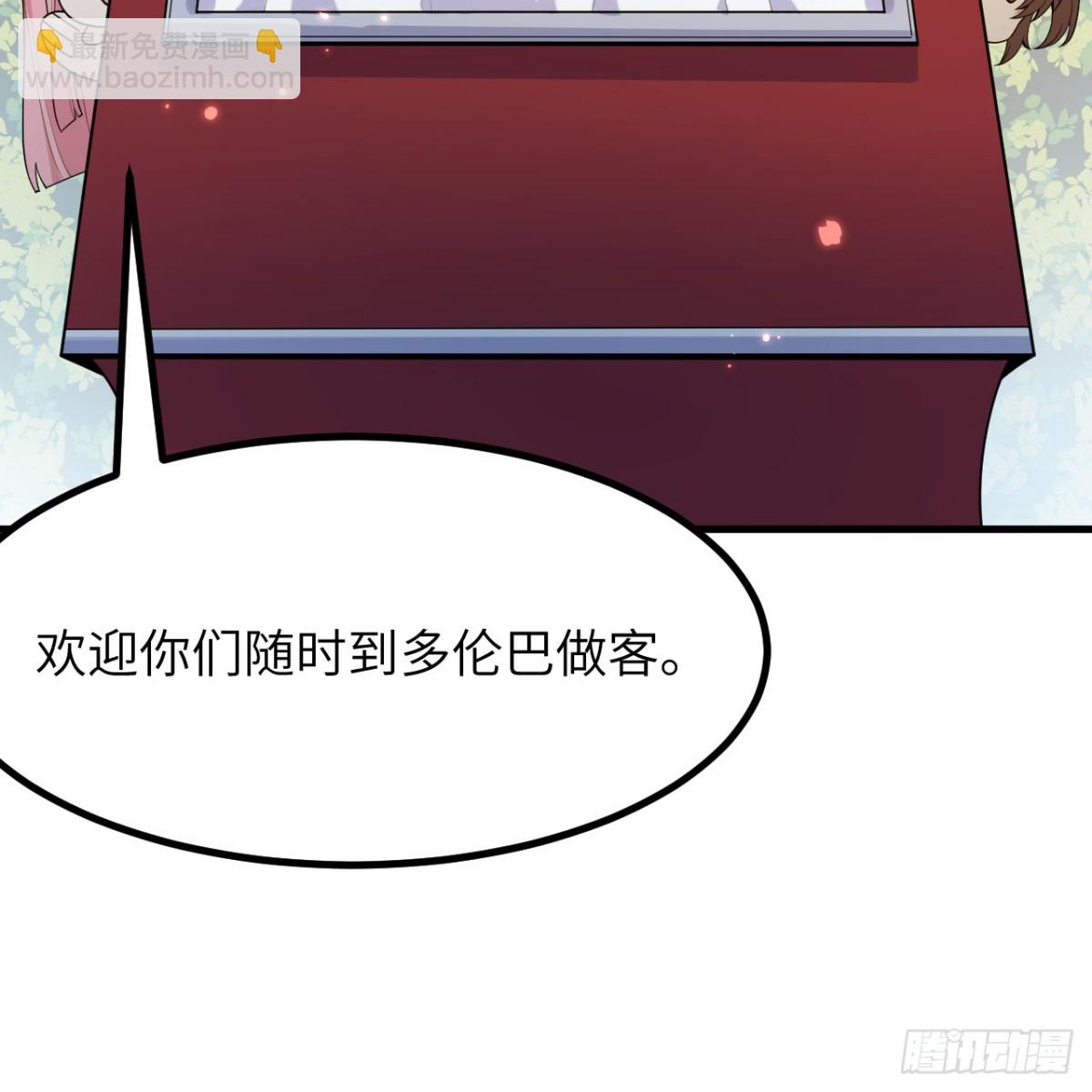 310 重聚34