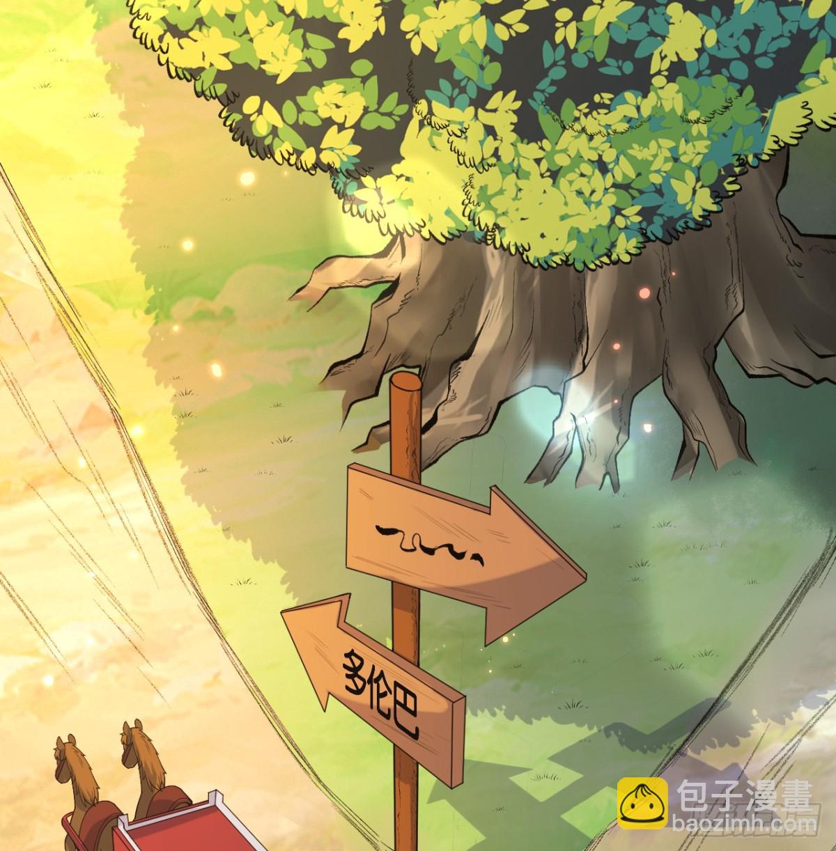 310 重聚40