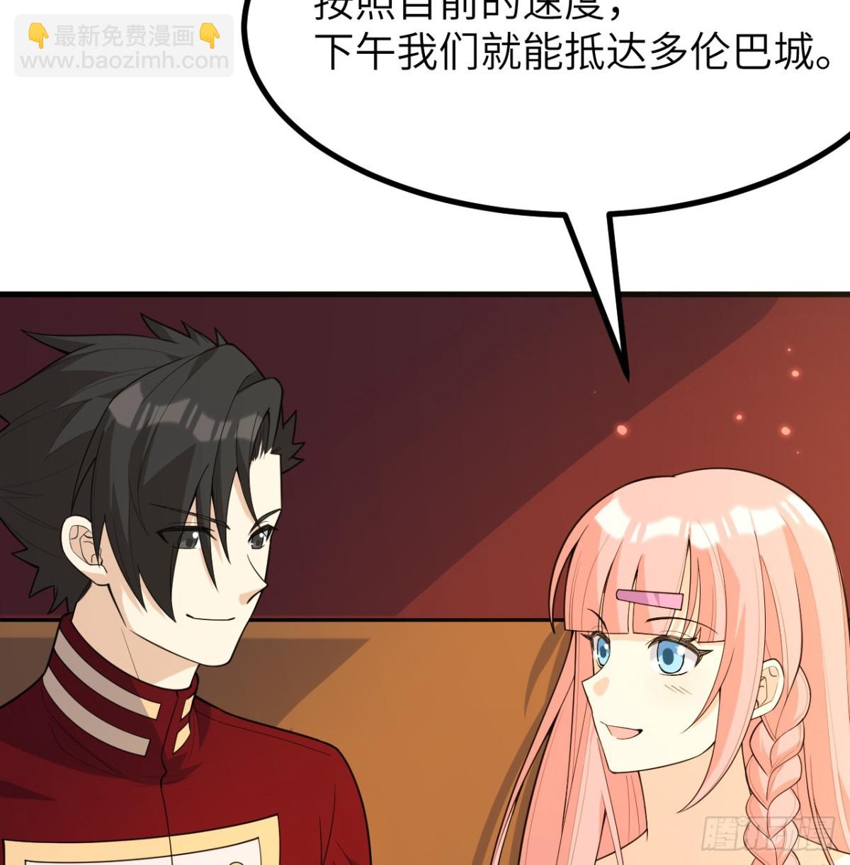 310 重聚51