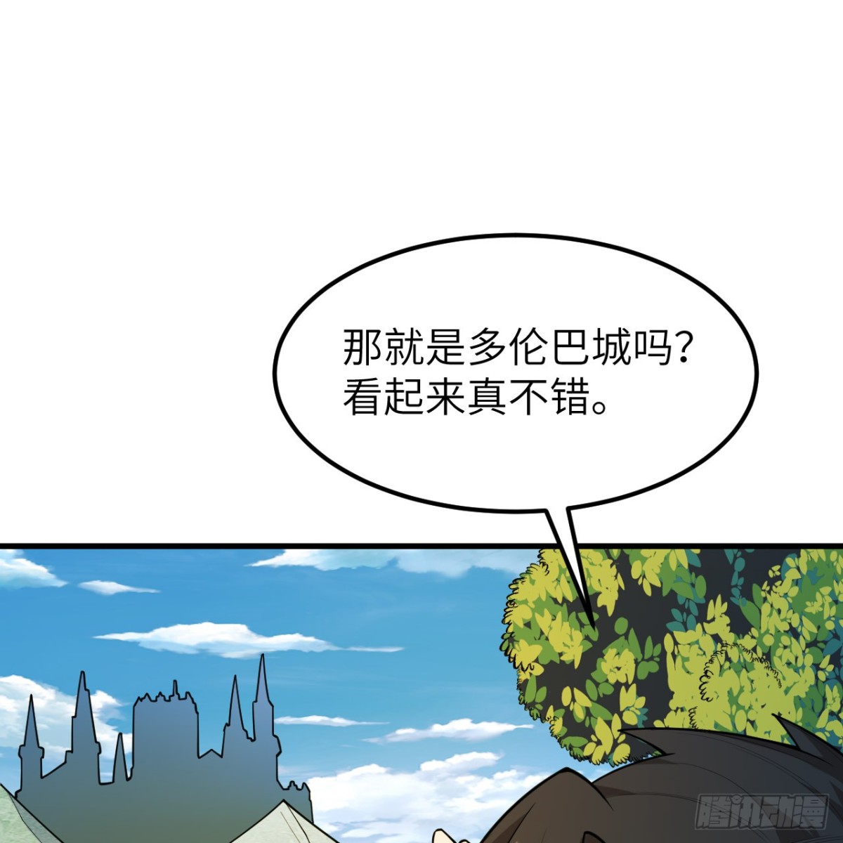310 重聚56