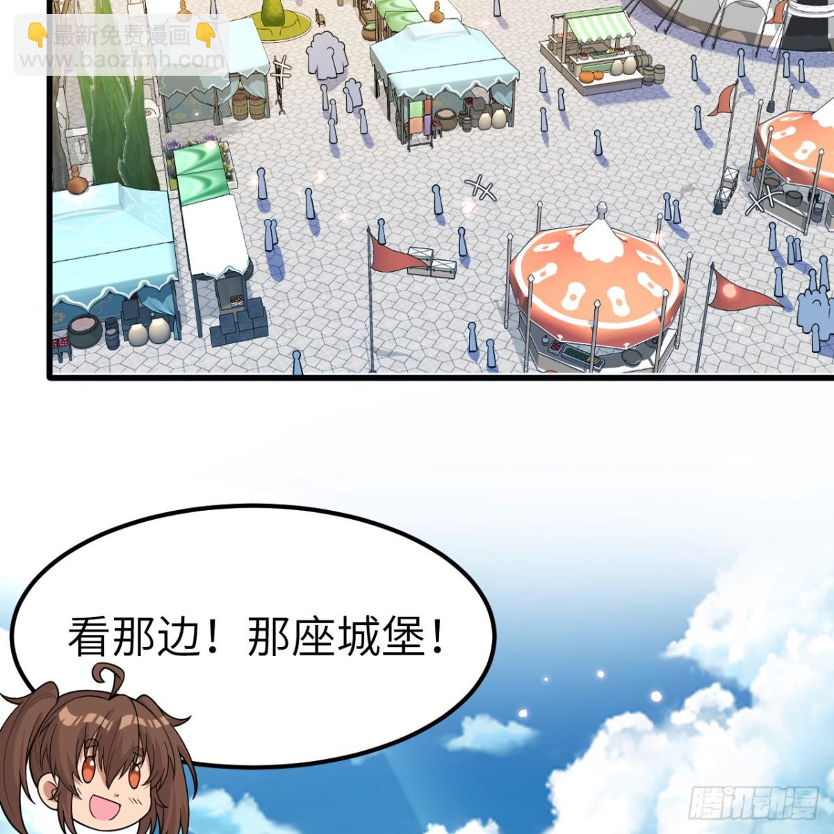 310 重聚61