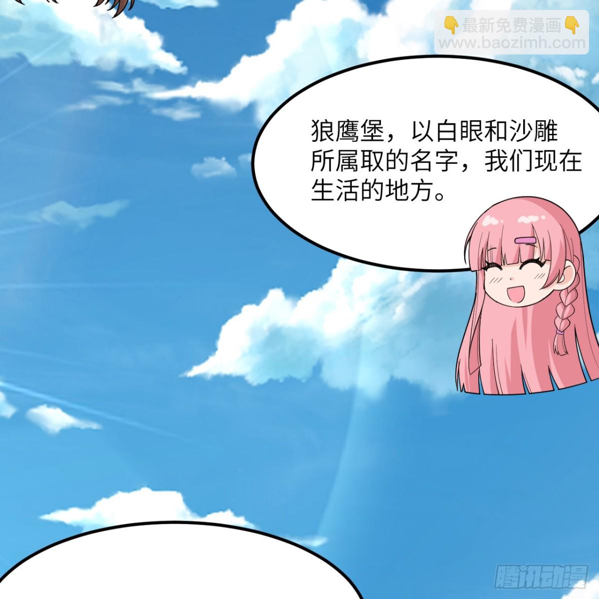 310 重聚62