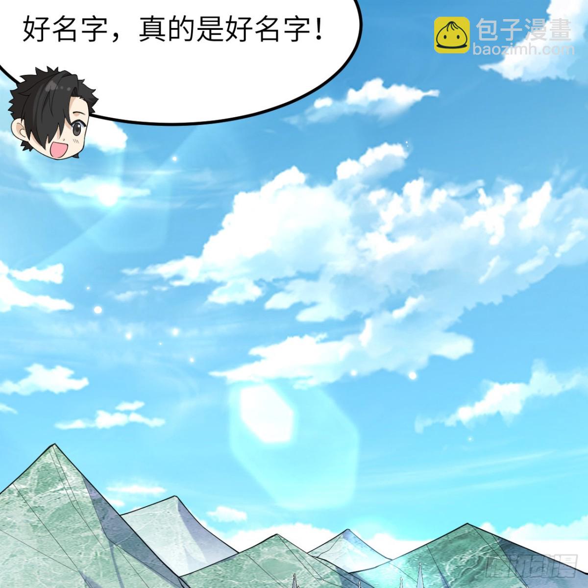 310 重聚63