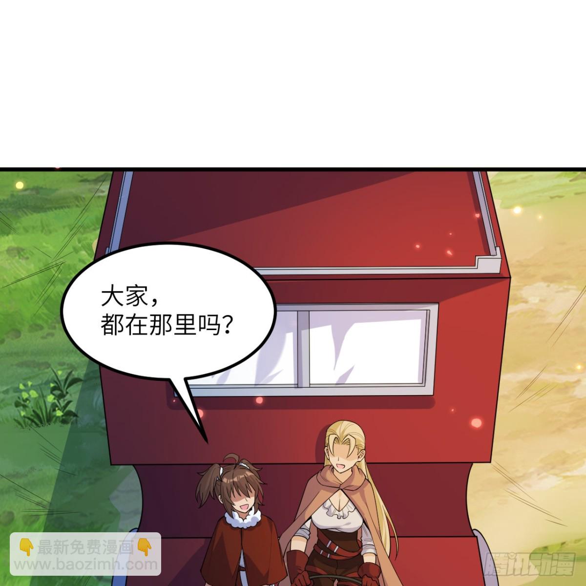 310 重聚65