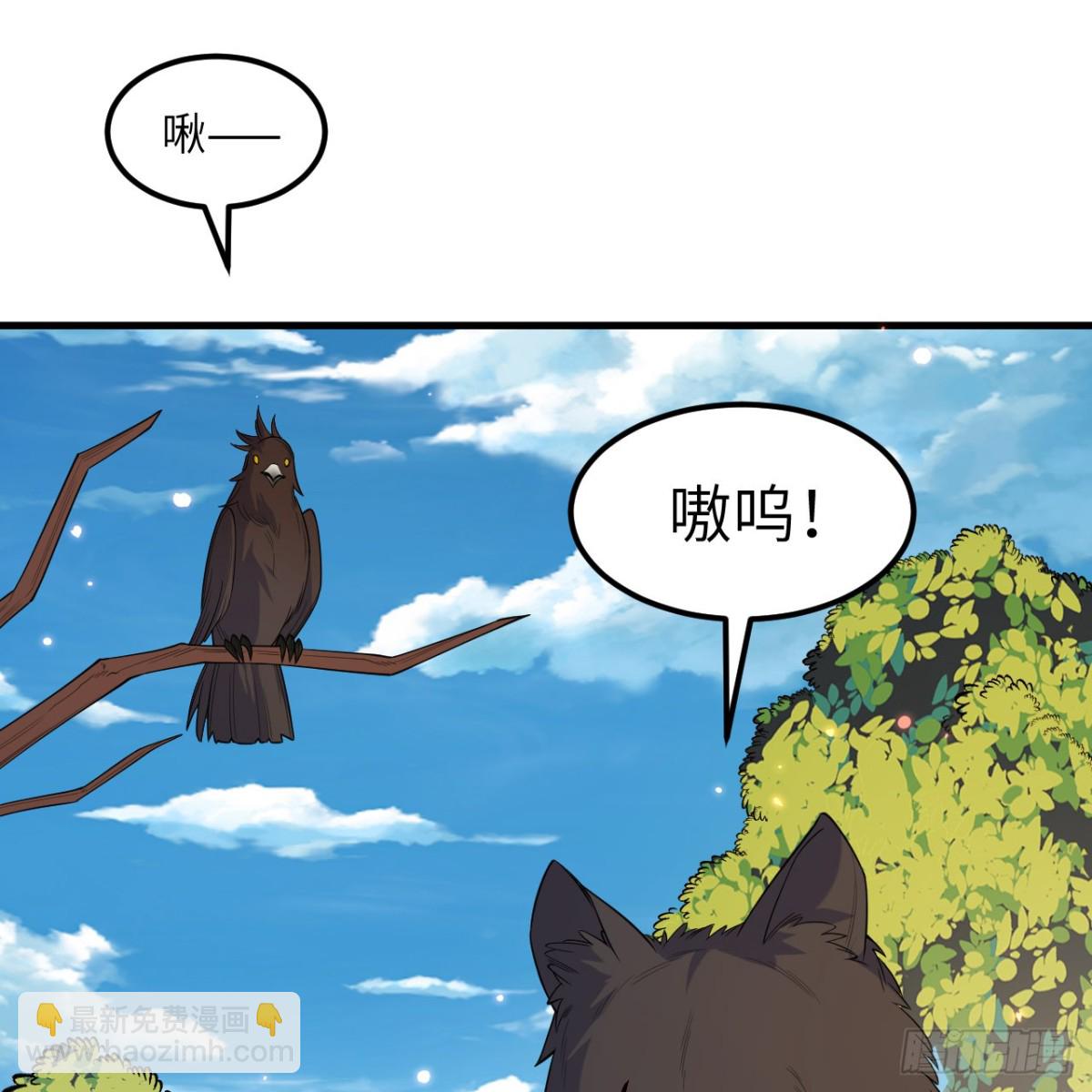 310 重聚68