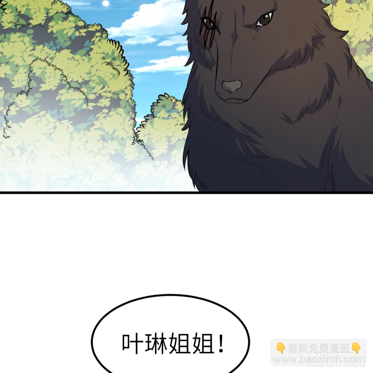 310 重聚69