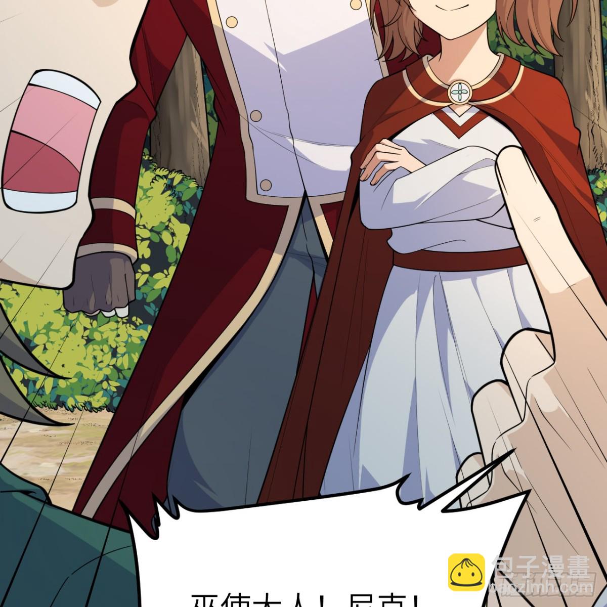 311 叶琳伯爵的实力15