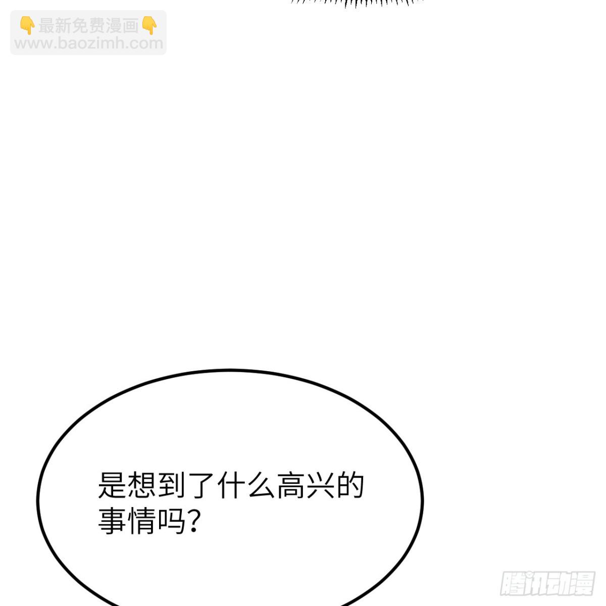311 叶琳伯爵的实力28