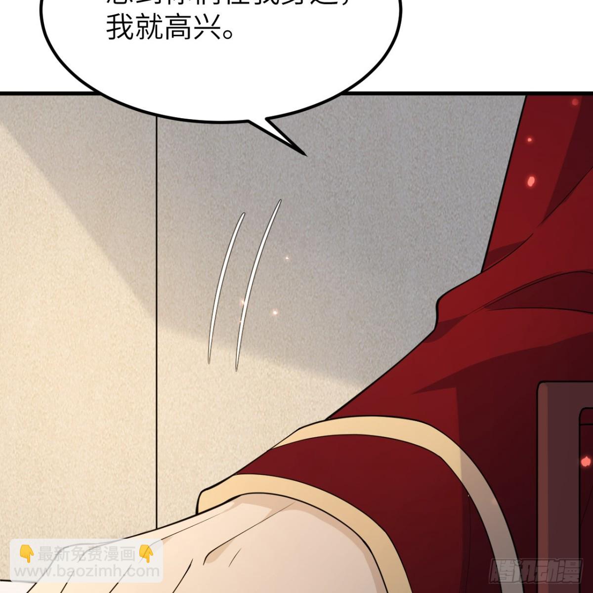 311 叶琳伯爵的实力32