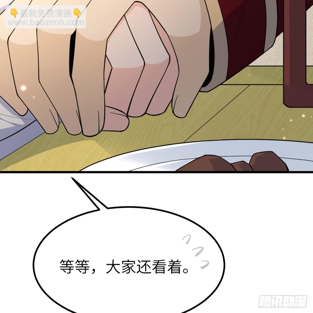 311 叶琳伯爵的实力33