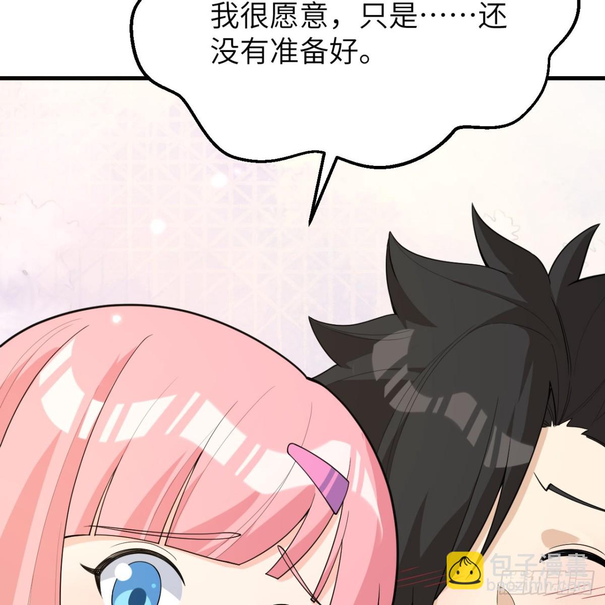 311 叶琳伯爵的实力41