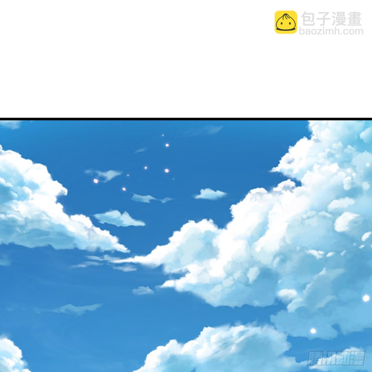 311 叶琳伯爵的实力6