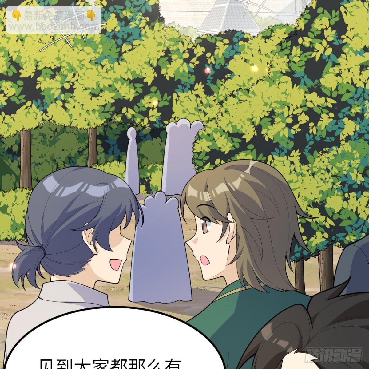 311 叶琳伯爵的实力8