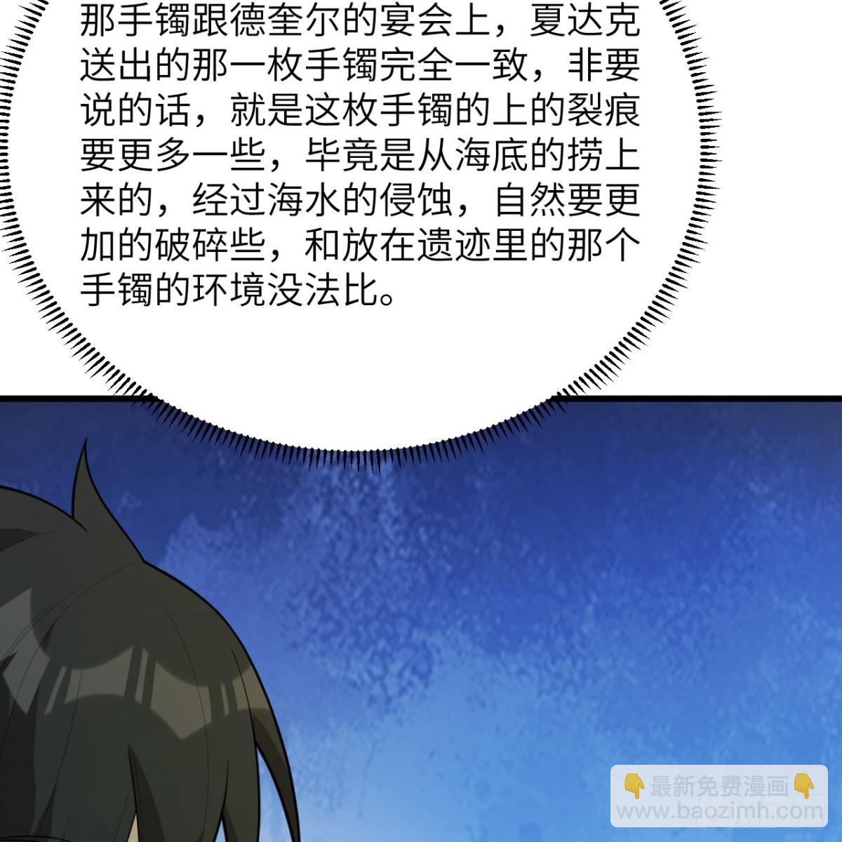 312 夜之城！16