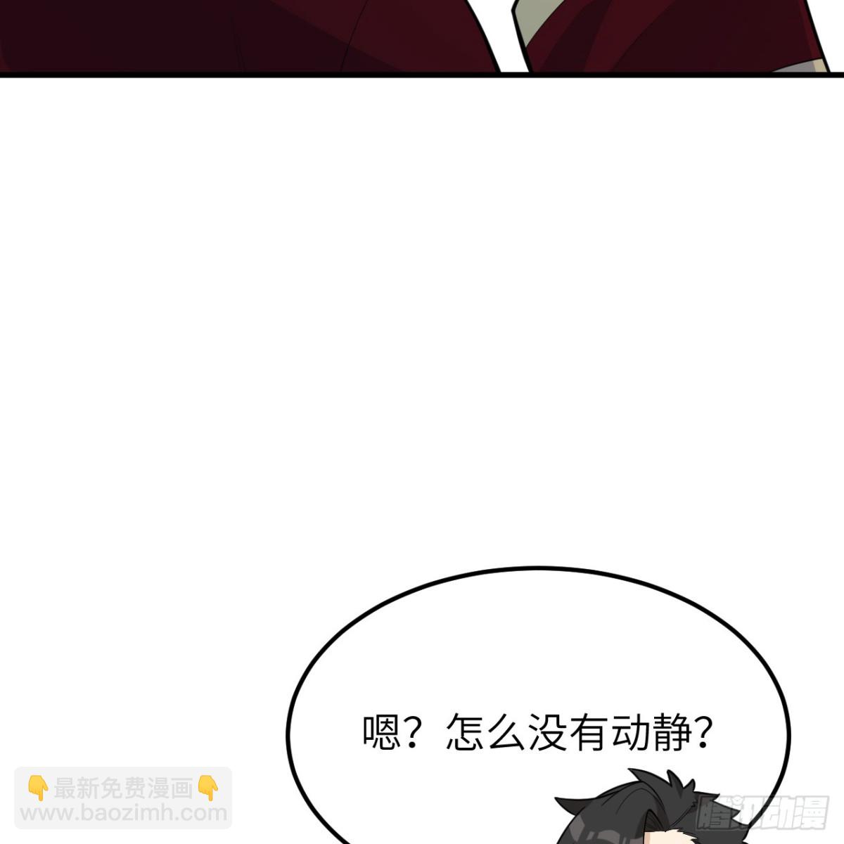 312 夜之城！18