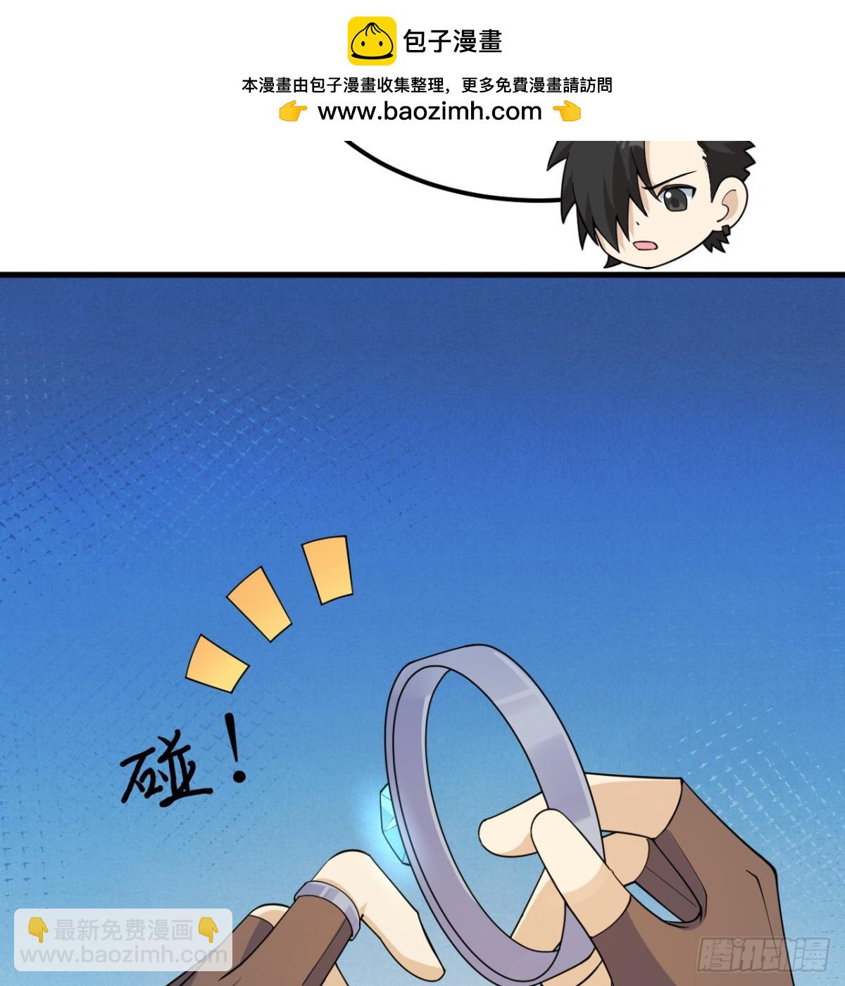 312 夜之城！19