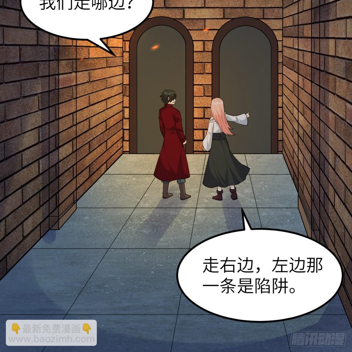 312 夜之城！2