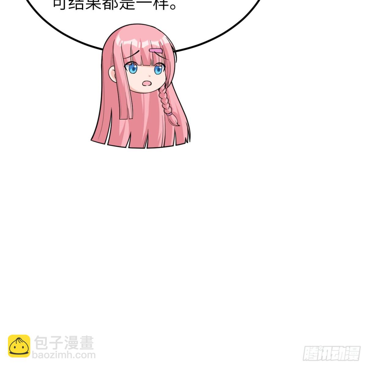 312 夜之城！21