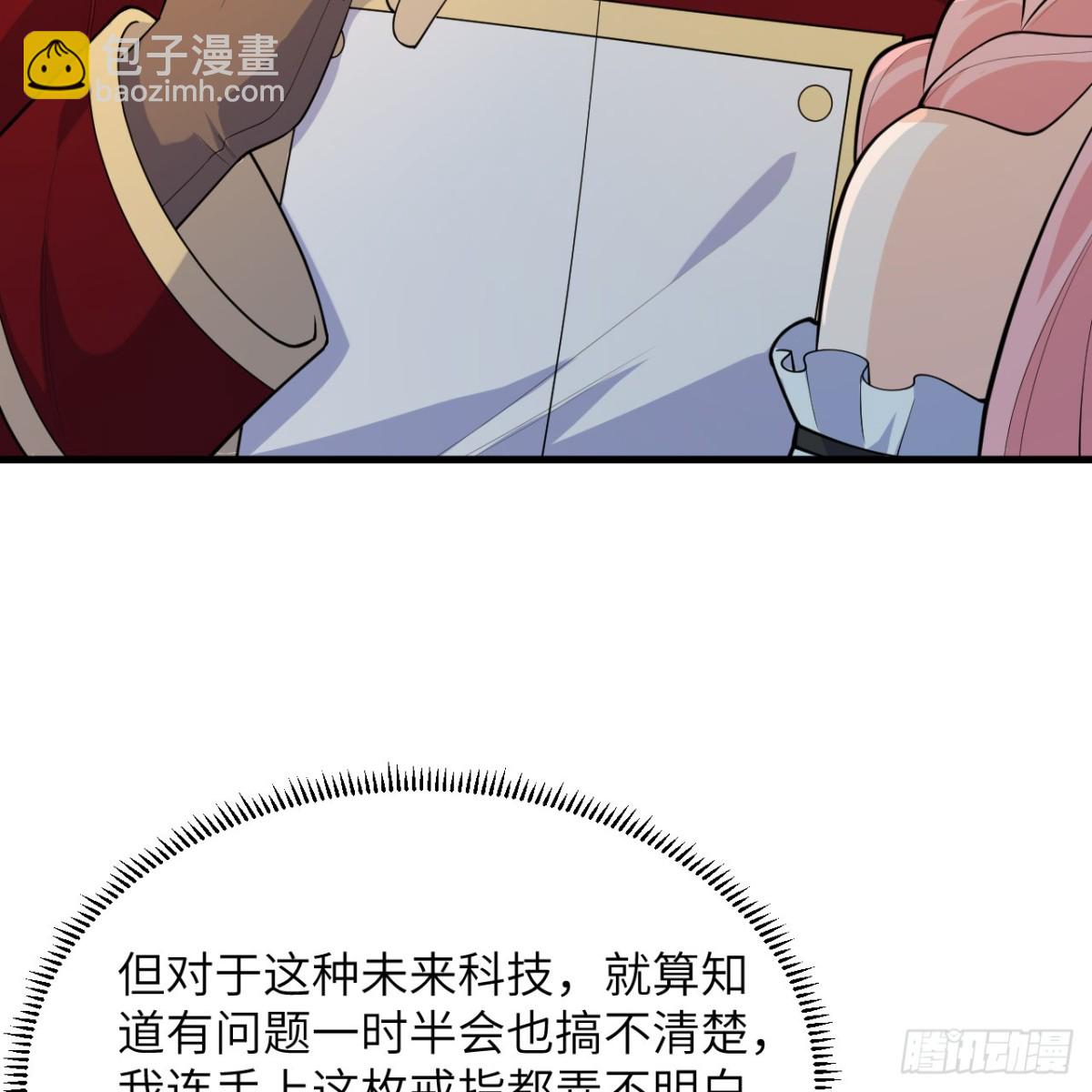 312 夜之城！24