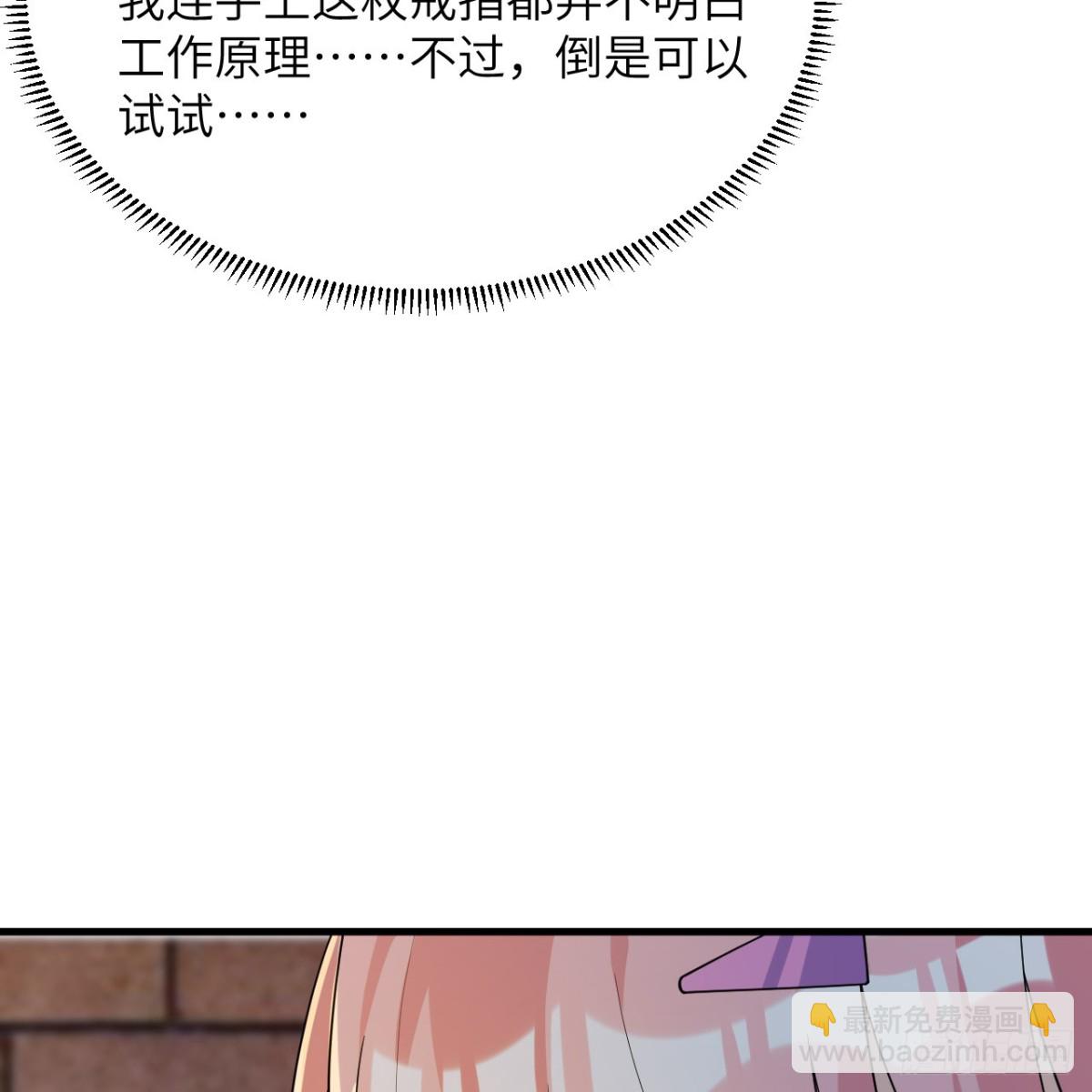 312 夜之城！25