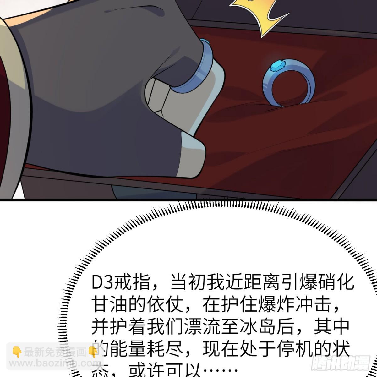 312 夜之城！27