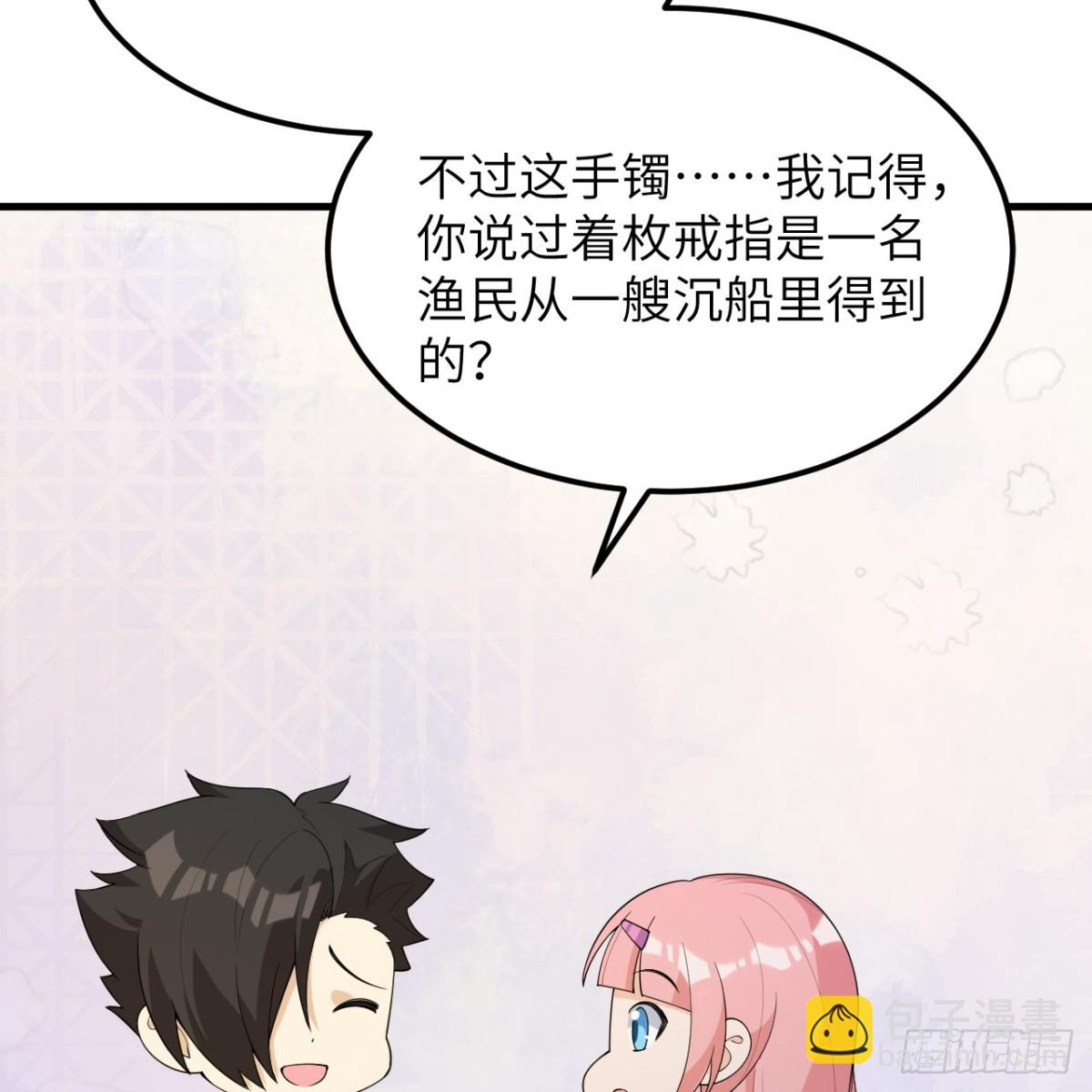 312 夜之城！29