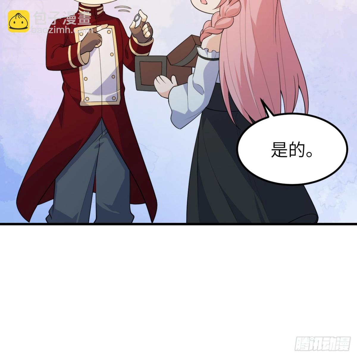 312 夜之城！30