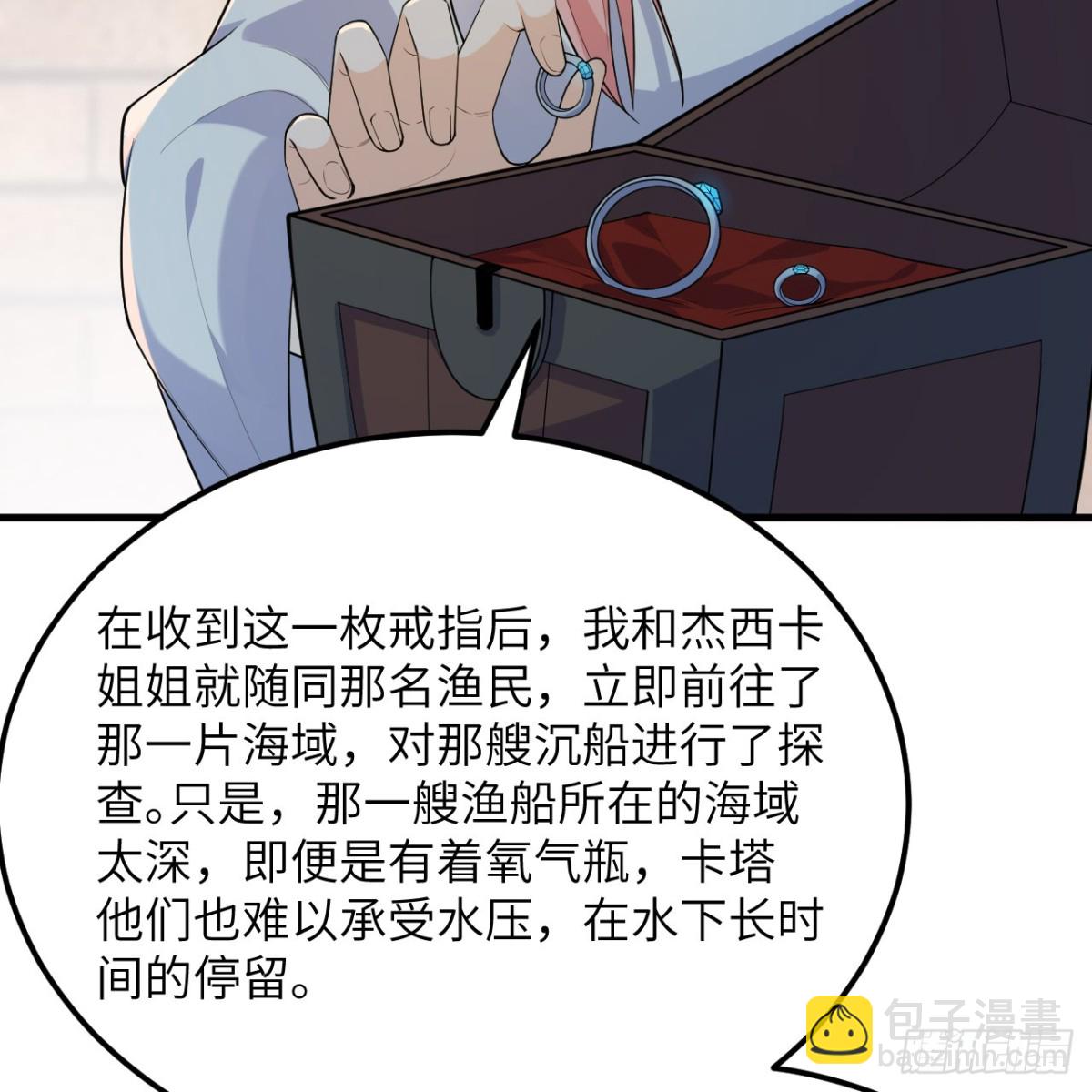 312 夜之城！33