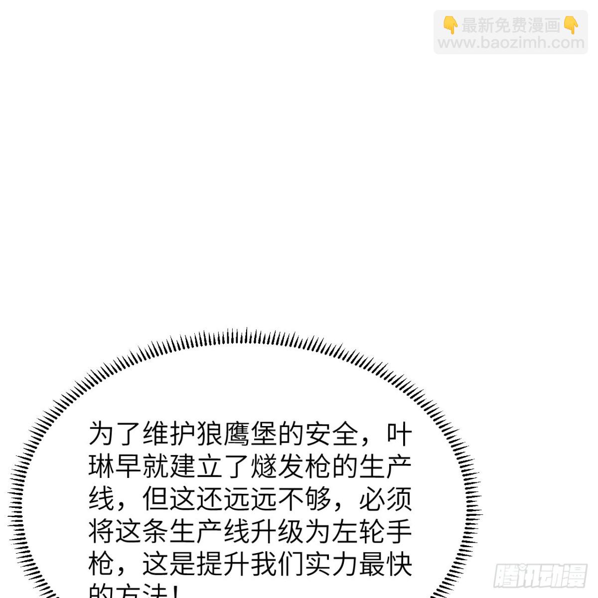 312 夜之城！41