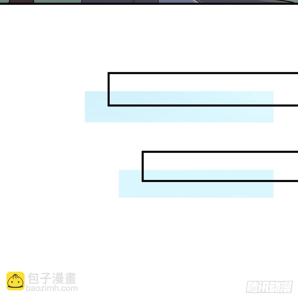 312 夜之城！44