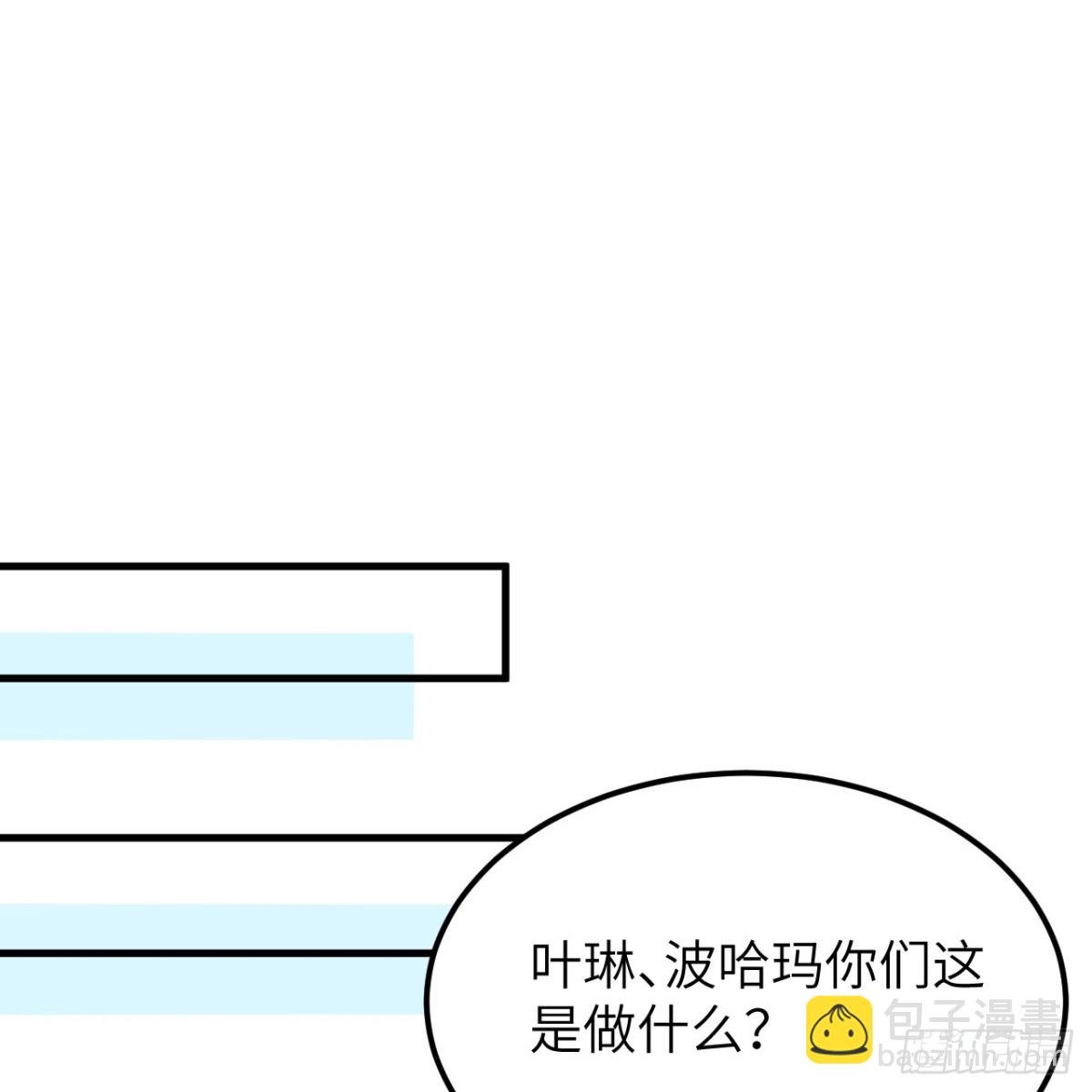 312 夜之城！45