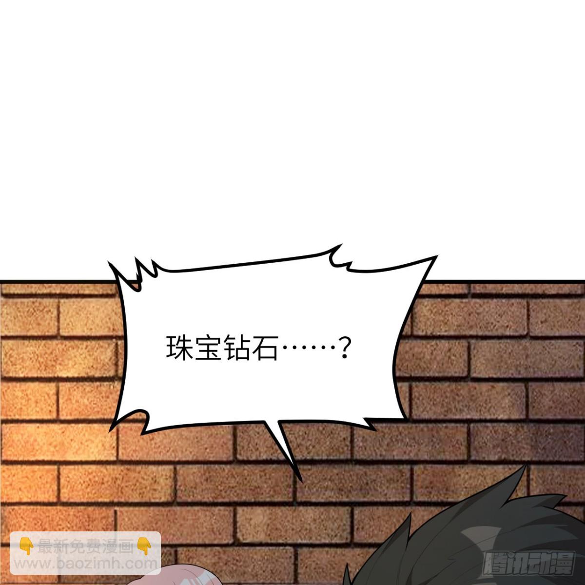 312 夜之城！6