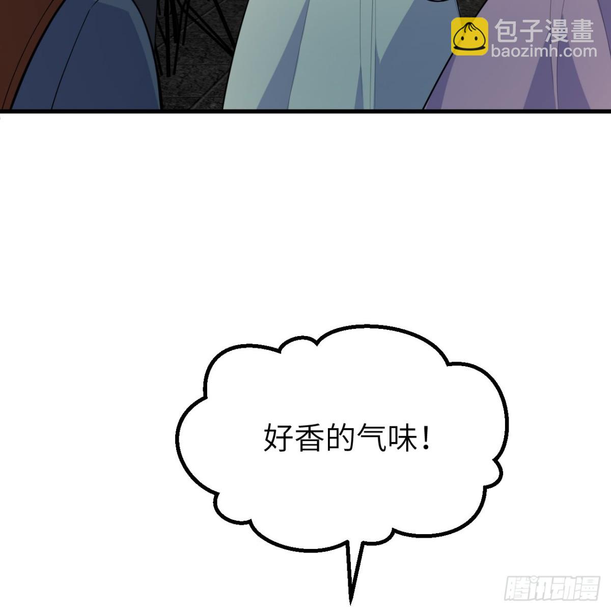 312 夜之城！60