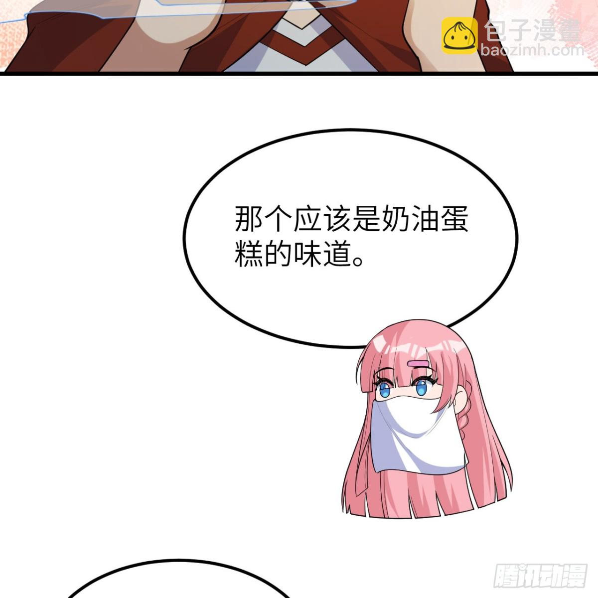 312 夜之城！62