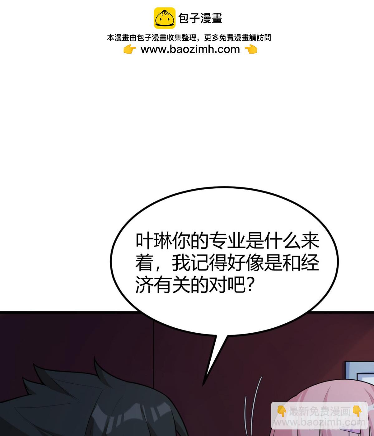 313 紧急救援1
