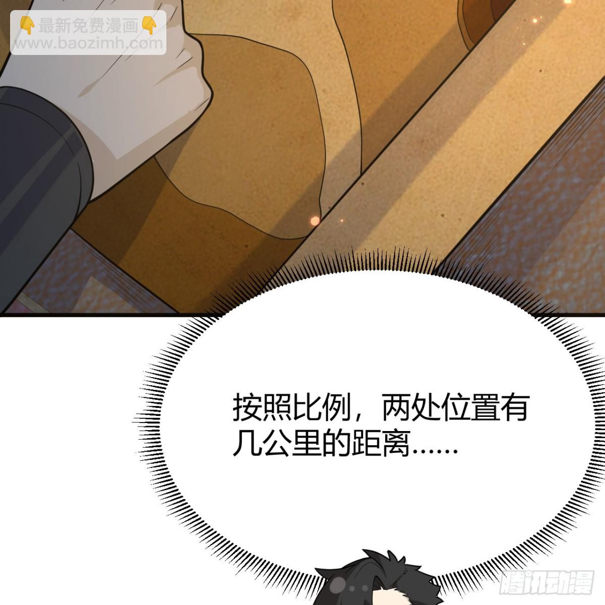 313 紧急救援29