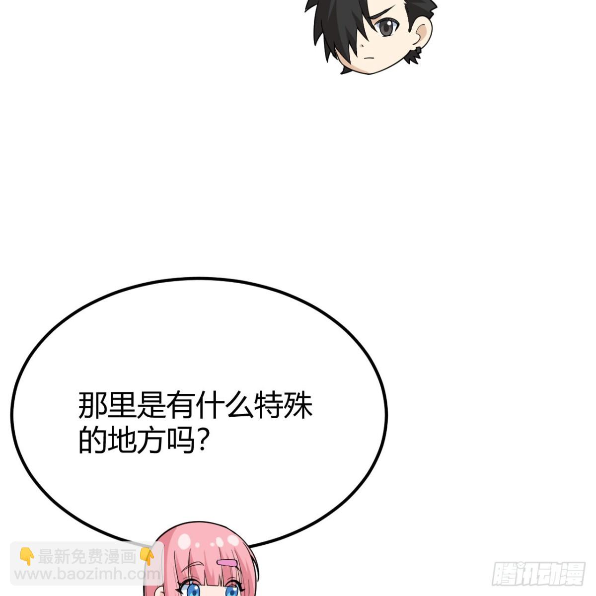 313 紧急救援30