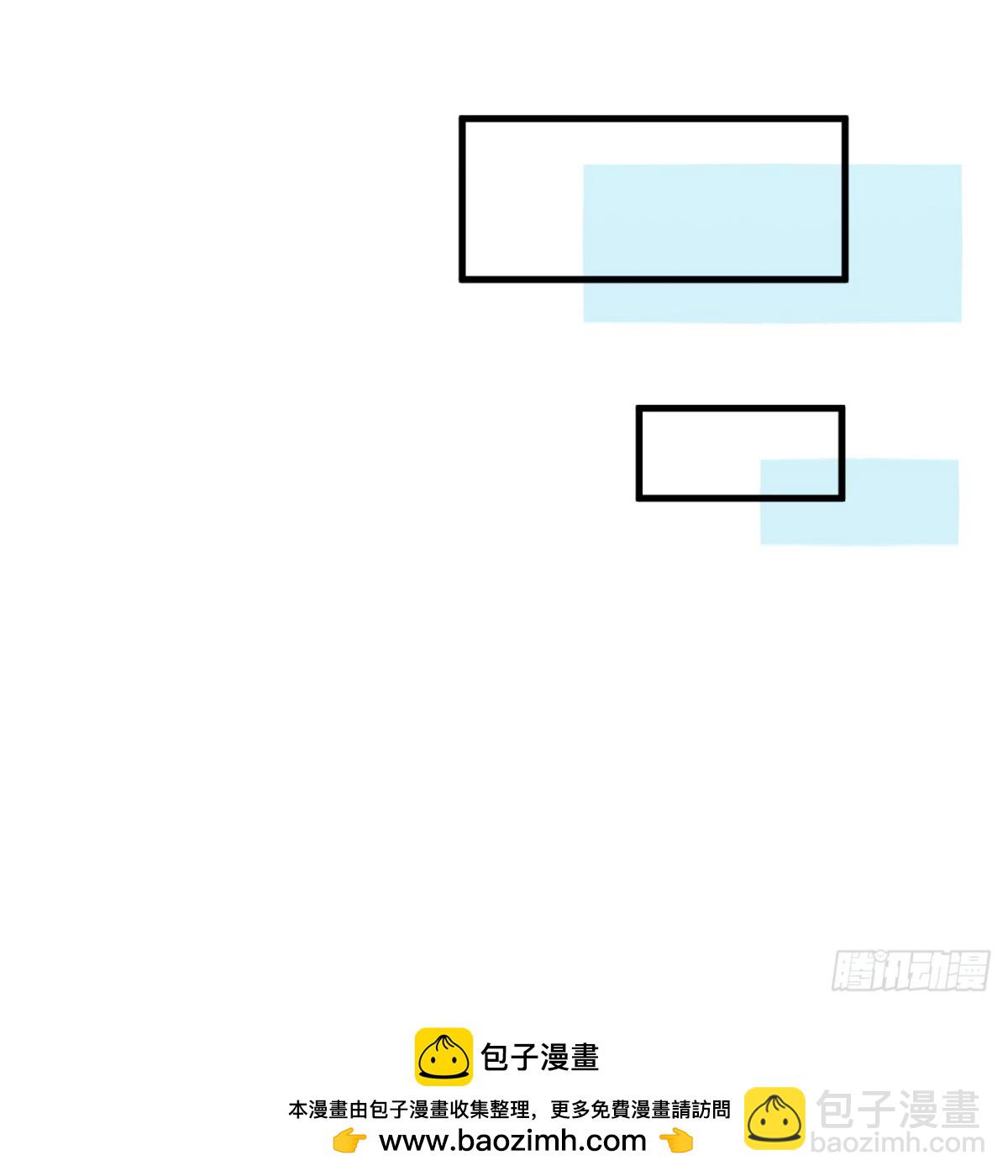 313 紧急救援53