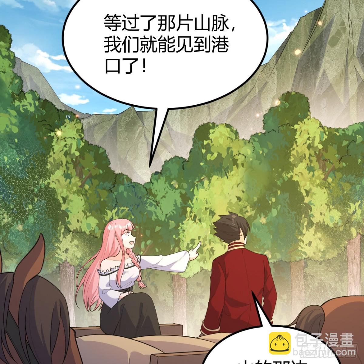 313 紧急救援59