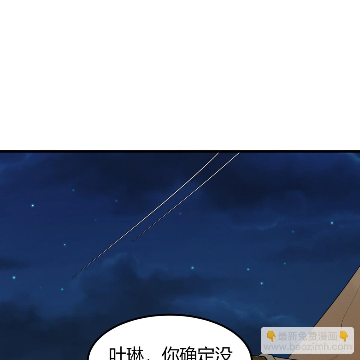 314 死亡沙漠之旅22